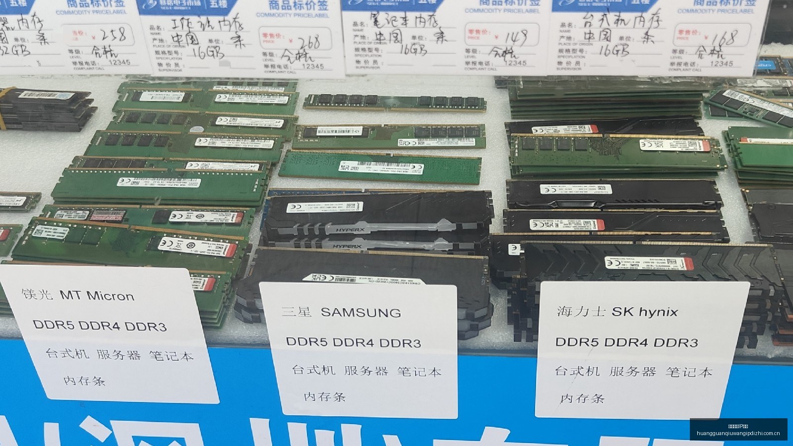春季赛荣耀,时刻,战队实力再,皇冠球网IP地址,皇冠球网IP地址查询,皇冠球网IP地址解析,皇冠球网IP地址节点,皇冠球网IP地址导航
